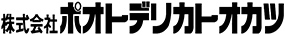 株式会社ポオトデリカトオカツ